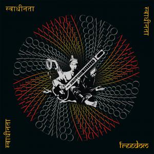 Mahadev Cometo Album Freedom front #2